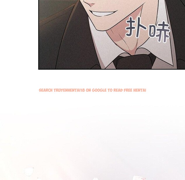 查看漫画被吞噬的夜 - 第41話 - tymanga.com中的3472989图片