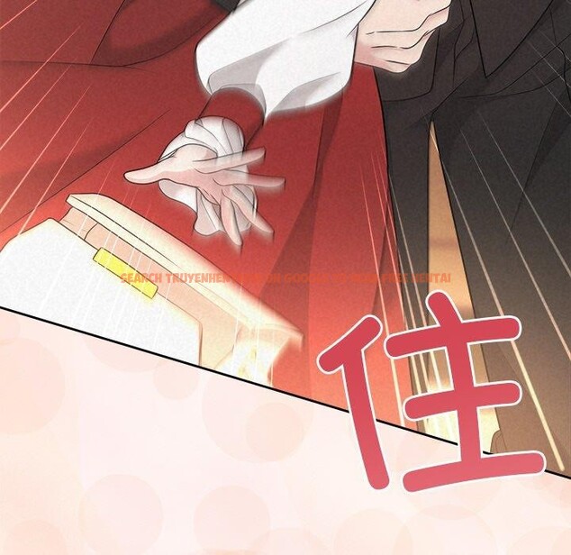 查看漫画被吞噬的夜 - 第42話 - www.tymanga.com中的3496188图片