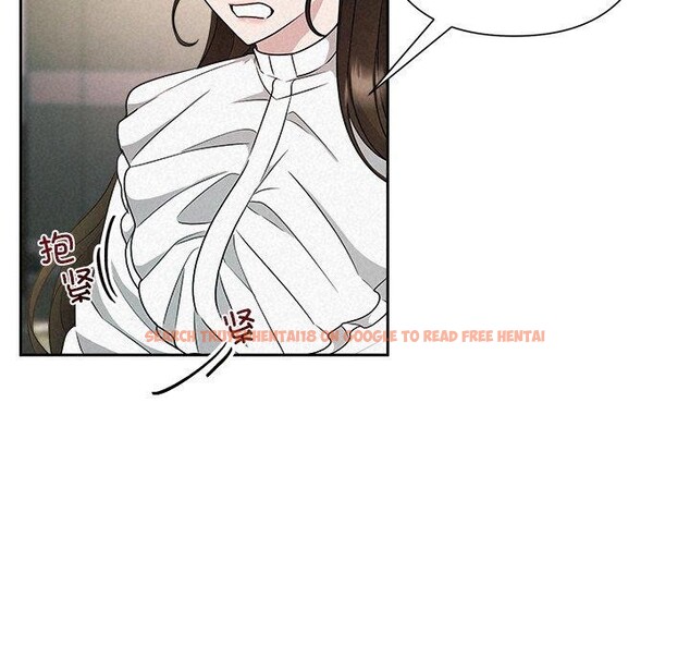 查看漫画被吞噬的夜 - 第42話 - www.tymanga.com中的3496200图片