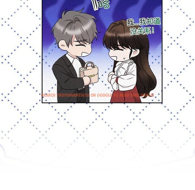 查看漫画被吞噬的夜 - 第42話 - www.tymanga.com中的3496205图片