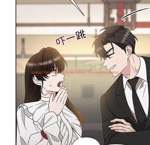查看漫画被吞噬的夜 - 第42話 - www.tymanga.com中的3496219图片