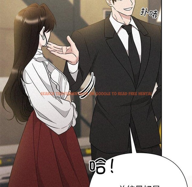 查看漫画被吞噬的夜 - 第42話 - www.tymanga.com中的3496222图片