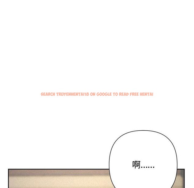 查看漫画被吞噬的夜 - 第42話 - www.tymanga.com中的3496251图片