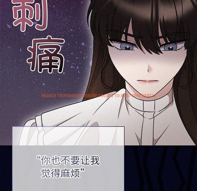 查看漫画被吞噬的夜 - 第42話 - www.tymanga.com中的3496257图片