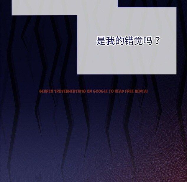 查看漫画被吞噬的夜 - 第42話 - www.tymanga.com中的3496258图片
