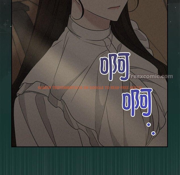 查看漫画被吞噬的夜 - 第42話 - www.tymanga.com中的3496267图片