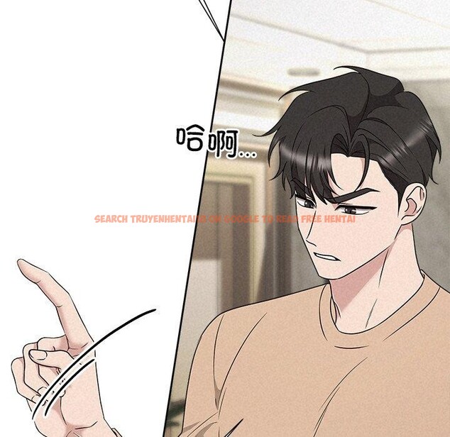 查看漫画被吞噬的夜 - 第42話 - www.tymanga.com中的3496288图片