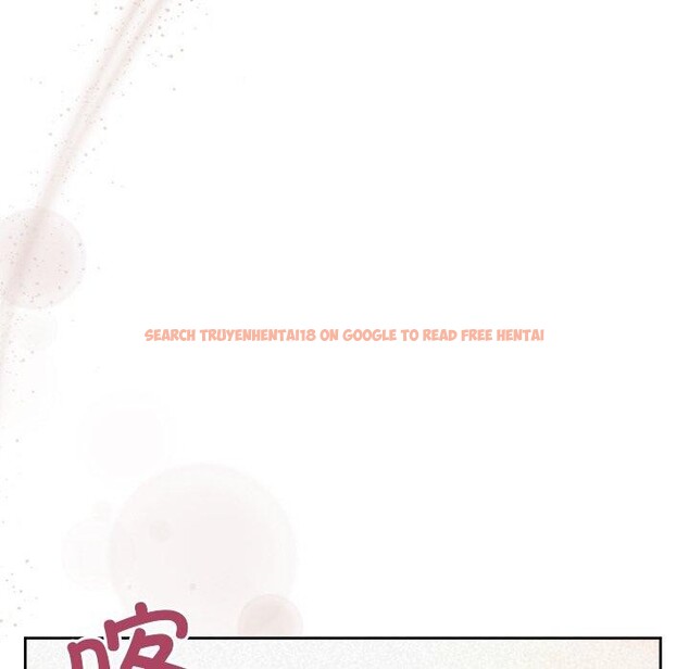 查看漫画被吞噬的夜 - 第42話 - www.tymanga.com中的3496298图片