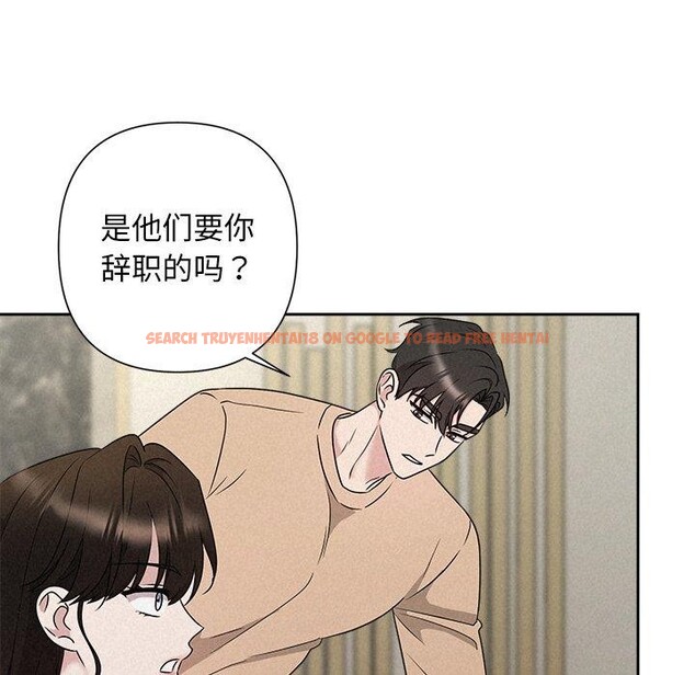 查看漫画被吞噬的夜 - 第42話 - www.tymanga.com中的3496304图片