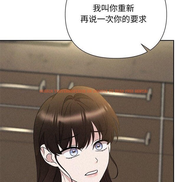 查看漫画被吞噬的夜 - 第42話 - www.tymanga.com中的3496363图片