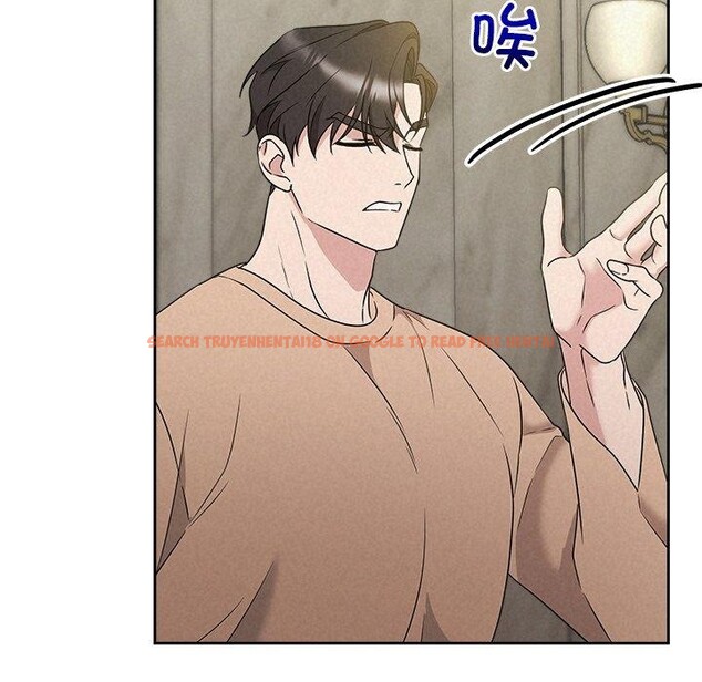 查看漫画被吞噬的夜 - 第42話 - www.tymanga.com中的3496377图片
