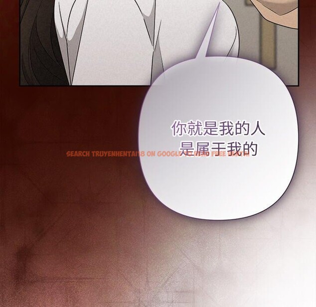 查看漫画被吞噬的夜 - 第42話 - www.tymanga.com中的3496389图片
