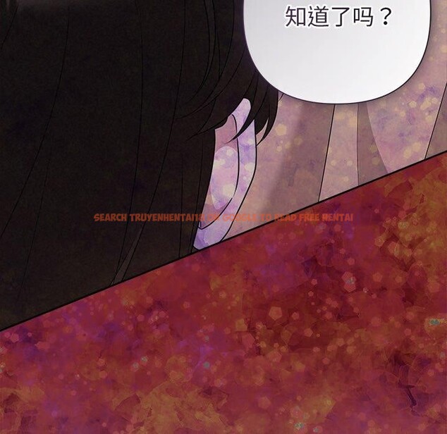 查看漫画被吞噬的夜 - 第42話 - www.tymanga.com中的3496394图片