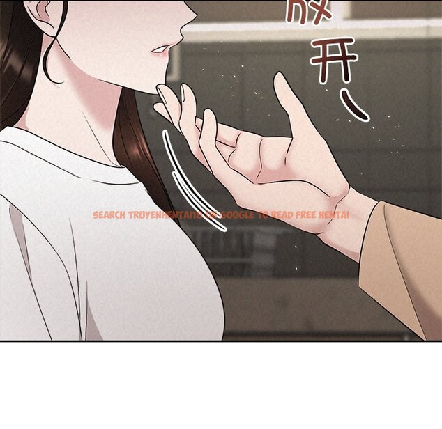 查看漫画被吞噬的夜 - 第43話 - www.tymanga.com中的3522637图片