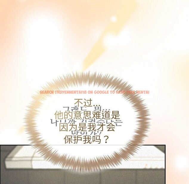 查看漫画被吞噬的夜 - 第43話 - www.tymanga.com中的3522658图片