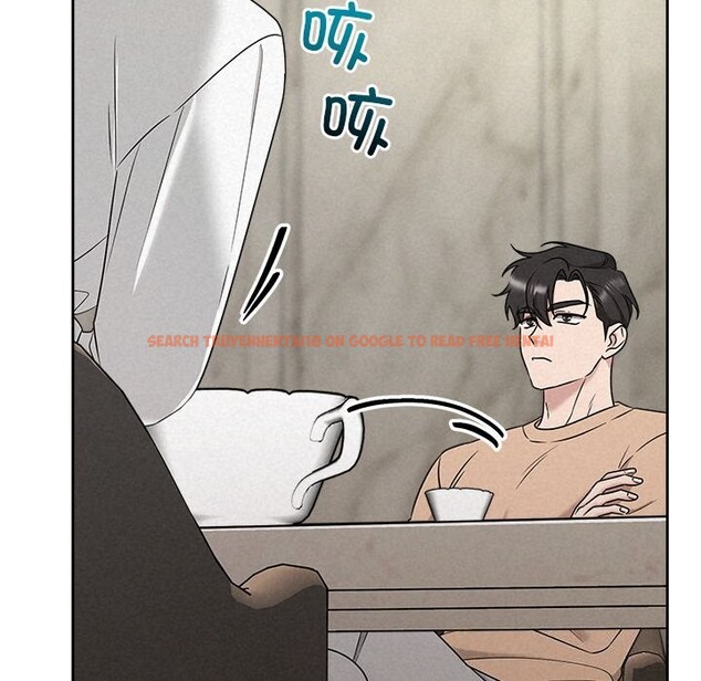 查看漫画被吞噬的夜 - 第43話 - www.tymanga.com中的3522671图片