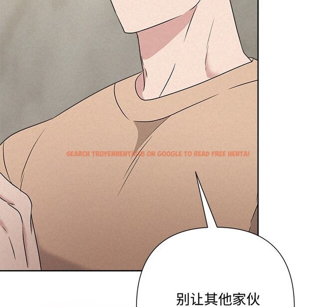 查看漫画被吞噬的夜 - 第43話 - www.tymanga.com中的3522703图片
