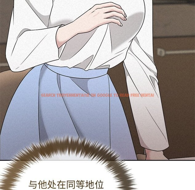 查看漫画被吞噬的夜 - 第43話 - www.tymanga.com中的3522707图片