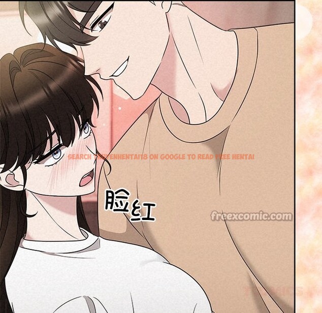 查看漫画被吞噬的夜 - 第43話 - www.tymanga.com中的3522729图片