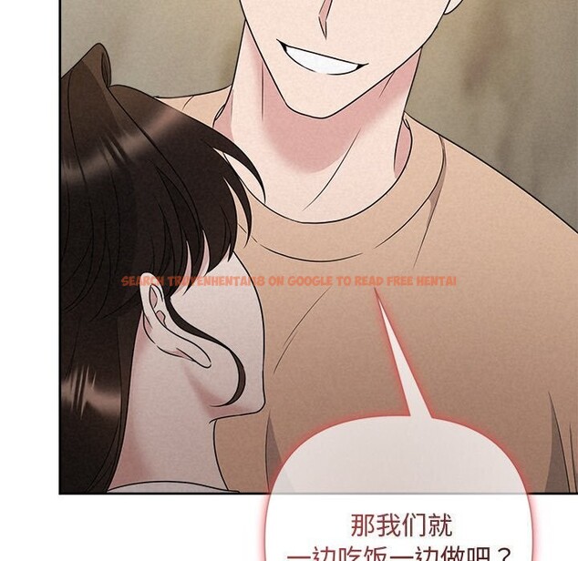 查看漫画被吞噬的夜 - 第43話 - www.tymanga.com中的3522735图片