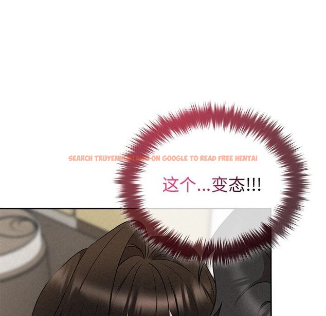 查看漫画被吞噬的夜 - 第43話 - www.tymanga.com中的3522737图片