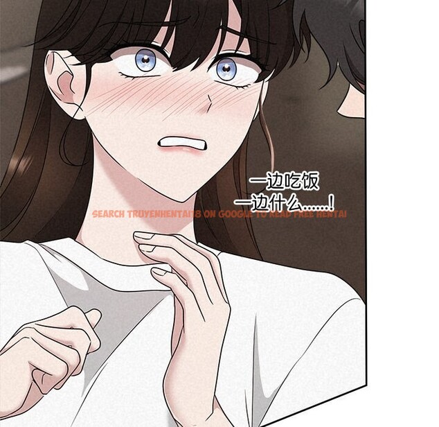 查看漫画被吞噬的夜 - 第43話 - www.tymanga.com中的3522738图片