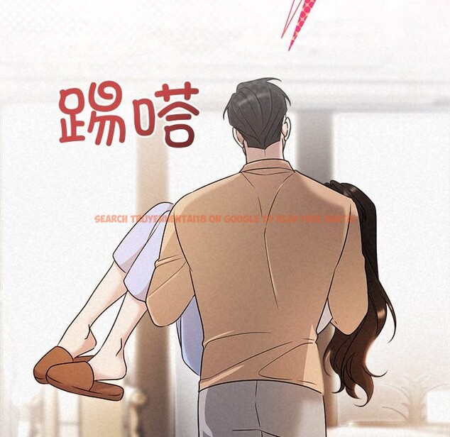查看漫画被吞噬的夜 - 第43話 - www.tymanga.com中的3522742图片