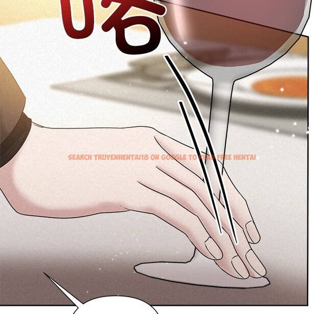 查看漫画被吞噬的夜 - 第43話 - www.tymanga.com中的3522755图片