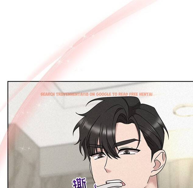 查看漫画被吞噬的夜 - 第43話 - www.tymanga.com中的3522808图片