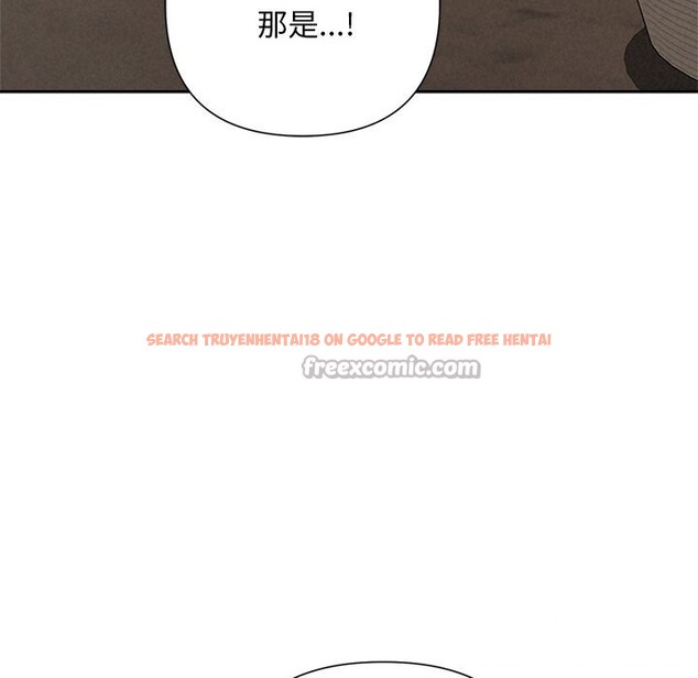 查看漫画被吞噬的夜 - 第43話 - www.tymanga.com中的3522813图片