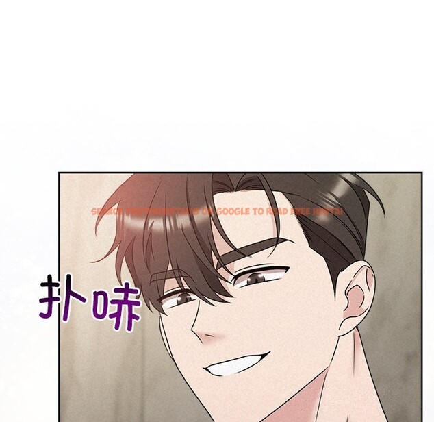 查看漫画被吞噬的夜 - 第43話 - www.tymanga.com中的3522825图片
