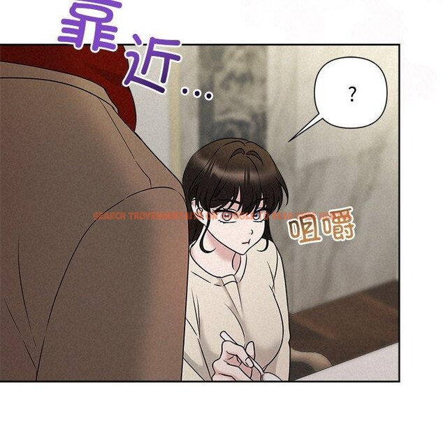 查看漫画被吞噬的夜 - 第44話 - www.tymanga.com中的3552192图片