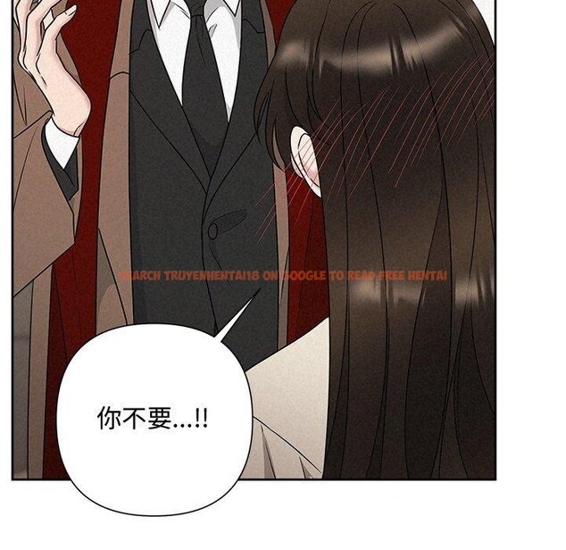 查看漫画被吞噬的夜 - 第44話 - www.tymanga.com中的3552201图片