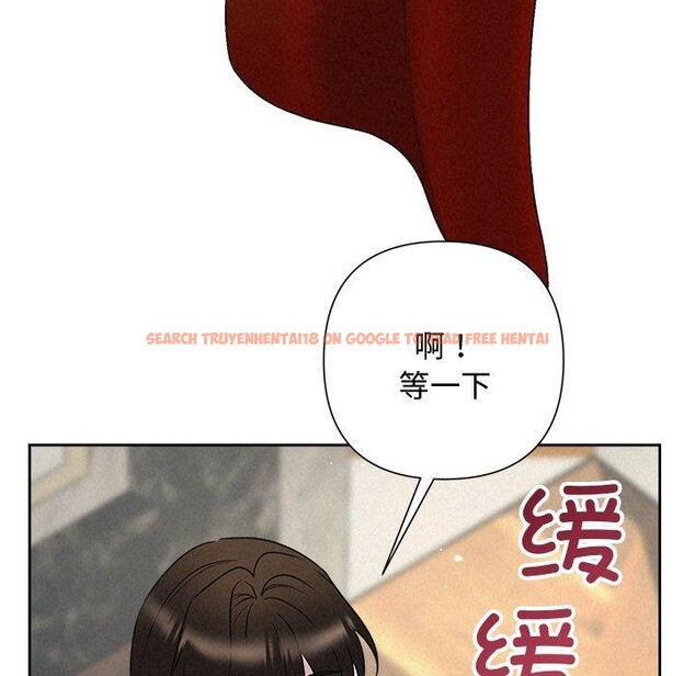 查看漫画被吞噬的夜 - 第44話 - www.tymanga.com中的3552216图片