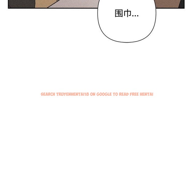 查看漫画被吞噬的夜 - 第44話 - www.tymanga.com中的3552218图片