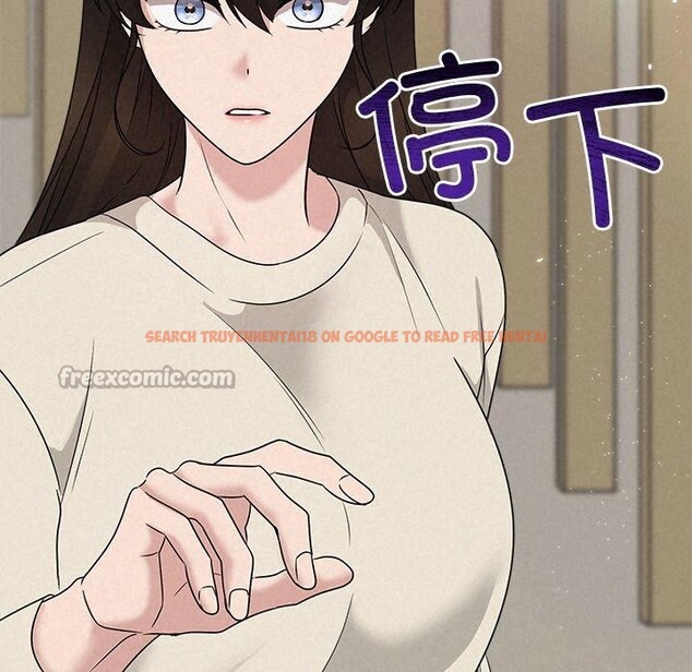 查看漫画被吞噬的夜 - 第44話 - www.tymanga.com中的3552223图片