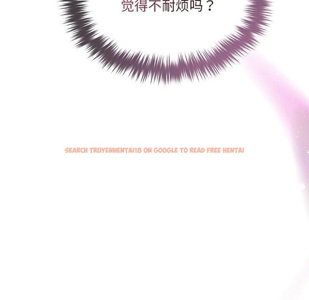 查看漫画被吞噬的夜 - 第44話 - www.tymanga.com中的3552225图片