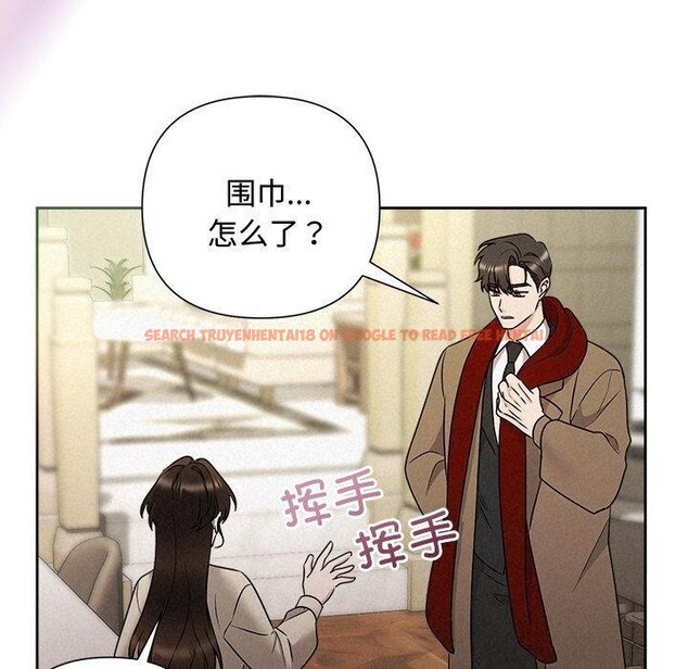 查看漫画被吞噬的夜 - 第44話 - www.tymanga.com中的3552227图片