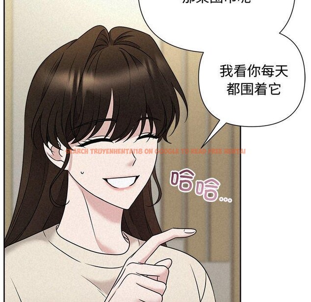 查看漫画被吞噬的夜 - 第44話 - www.tymanga.com中的3552230图片