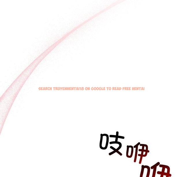 查看漫画被吞噬的夜 - 第44話 - www.tymanga.com中的3552242图片
