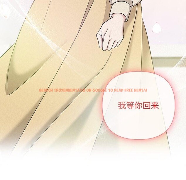 查看漫画被吞噬的夜 - 第44話 - www.tymanga.com中的3552248图片
