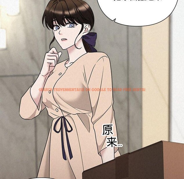 查看漫画被吞噬的夜 - 第44話 - www.tymanga.com中的3552278图片