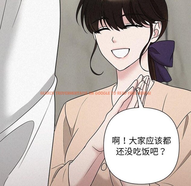 查看漫画被吞噬的夜 - 第44話 - www.tymanga.com中的3552281图片