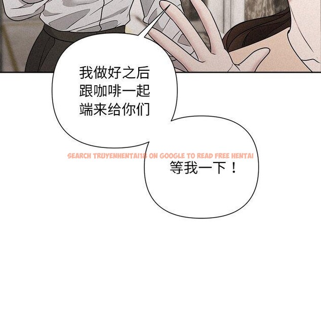 查看漫画被吞噬的夜 - 第44話 - www.tymanga.com中的3552284图片