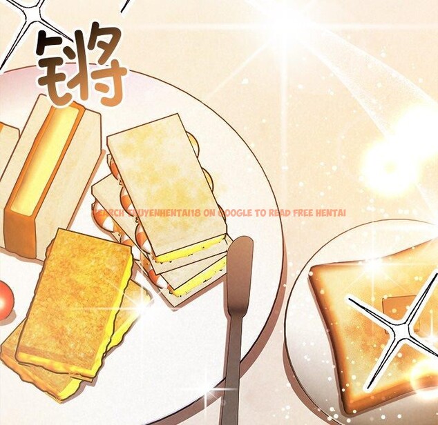 查看漫画被吞噬的夜 - 第44話 - www.tymanga.com中的3552288图片