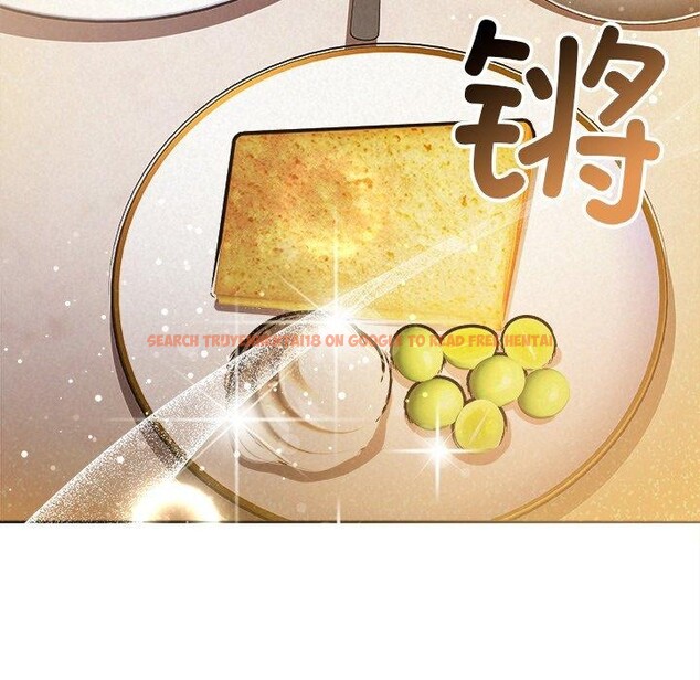 查看漫画被吞噬的夜 - 第44話 - www.tymanga.com中的3552289图片