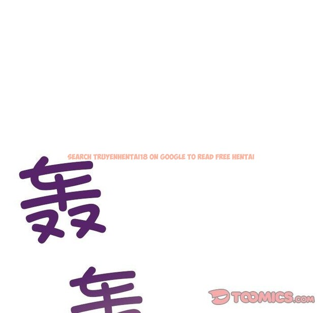 查看漫画被吞噬的夜 - 第44話 - www.tymanga.com中的3552291图片