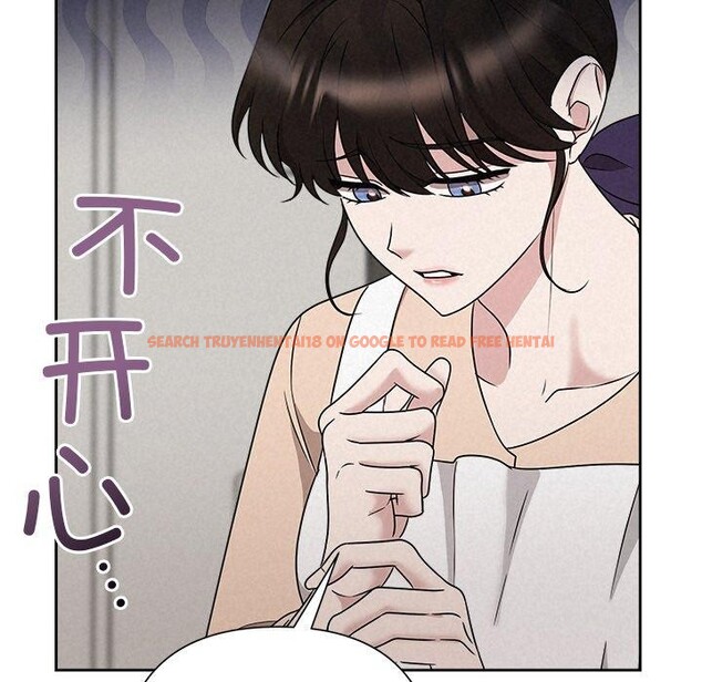查看漫画被吞噬的夜 - 第44話 - www.tymanga.com中的3552305图片