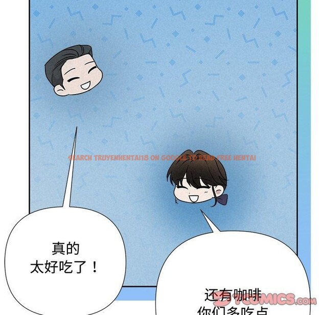 查看漫画被吞噬的夜 - 第44話 - www.tymanga.com中的3552315图片