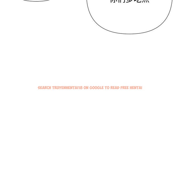 查看漫画被吞噬的夜 - 第44話 - www.tymanga.com中的3552316图片